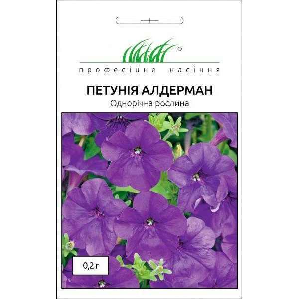 Професійне насіння Насіння петунія Алдерман 0,2 г (4823058201870) - зображення 1