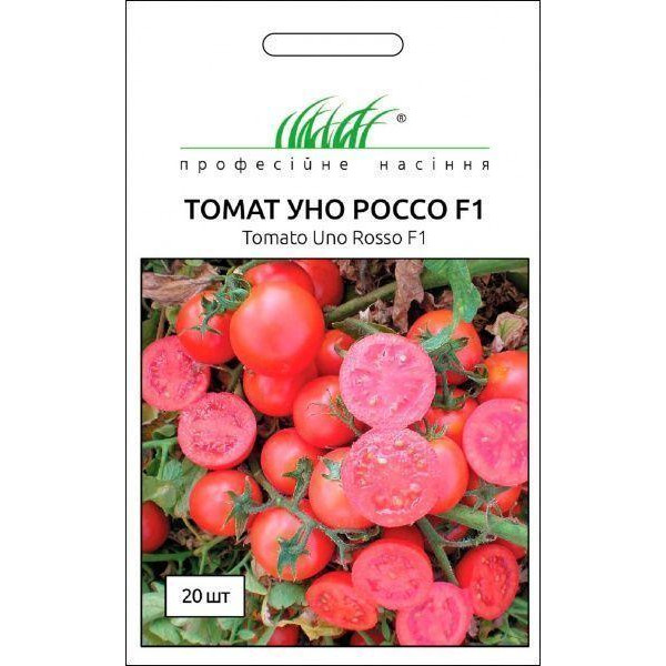 Професійне насіння Семена Професійне насіння томат Уно Россо F1 20 шт. - зображення 1