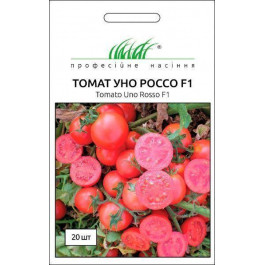 Професійне насіння Семена Професійне насіння томат Уно Россо F1 20 шт.