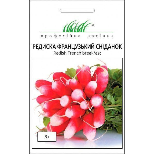 Професійне насіння Семена Професійне насіння редис Французький сніданок 3г - зображення 1