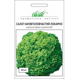 Професійне насіння Семена Професійне насіння салат Локарно зеленый Лолла Бионда 30 шт.