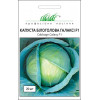 Професійне насіння Семена  капуста белокочанная Галаксі F1 20 шт. - зображення 1