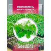 ТМ "SeedEra" Насіння капуста брокколі мікрозелень 10г - зображення 1