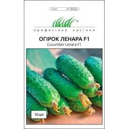   Професійне насіння Насіння Професійне насіння огірок самозапильний Ленара F1 10 шт.