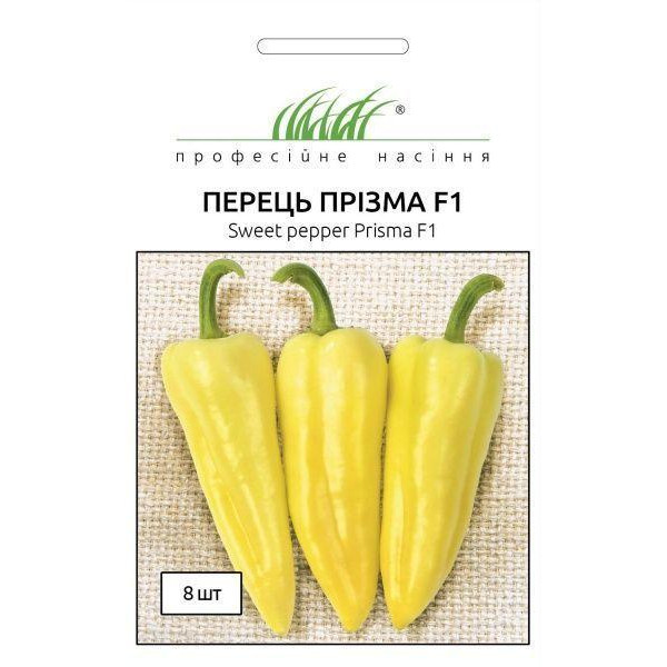 Професійне насіння Семена  перец Призма F1 8 шт. (4820176690555) - зображення 1