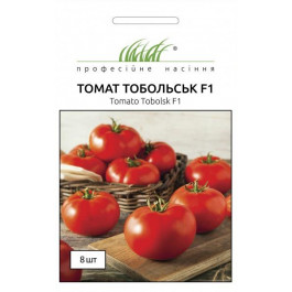 Bejo Семена Професійне насіння томат Тобольск F1 8 шт. (4820176696595)