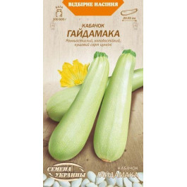 ТМ "Семена Украины" Семена Семена Украины кабачок Гайдамака 581500 3г
