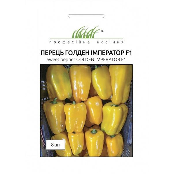 United Genetics Семена Професійне насіння перец сладкий Голден император F1 8 шт. (4820176696717) - зображення 1