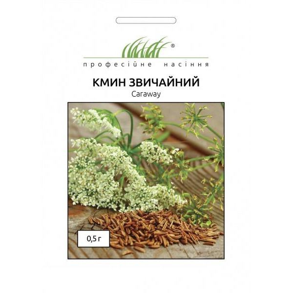 ТМ "Hem Zaden" Семена Професійне насіння тмин 0,5 г (4820176696175) - зображення 1