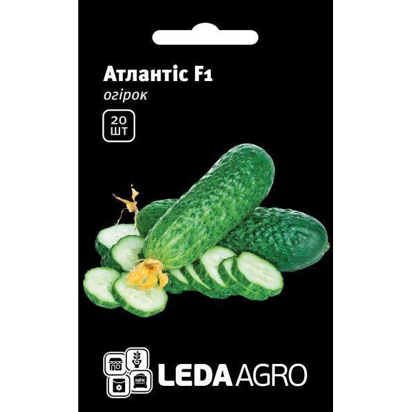 LedaAgro Семена  огурец Атлантис F1 20 шт. (4820119790168) - зображення 1