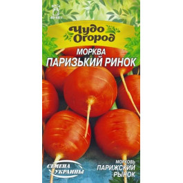 ТМ "Семена Украины" морковь ПАРИЖСКИЙ РЫНОК 1г (4823099810574)