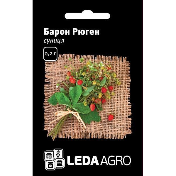 LedaAgro Семена  земляника Барон Рюген 0,2 г - зображення 1