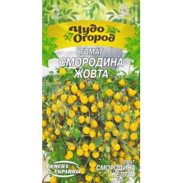 ТМ "Семена Украины" Насіння  томат низькорослий Смородина Жовта 0,1г