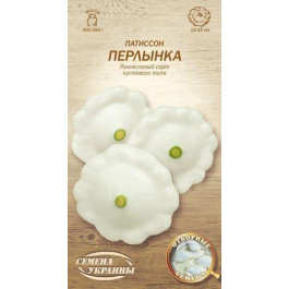 ТМ "Семена Украины" Насіння  патисон Перлинка 3г