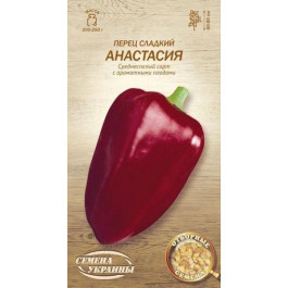 ТМ "Семена Украины" Насіння  перець солодкий Анастасія 0,25г