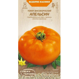 ТМ "Семена Украины" Насіння  томат високорослий Апельсин 0,1г