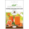 Професійне насіння Насіння  морква Чікаго F1 для корисного соку 400 шт. - зображення 1