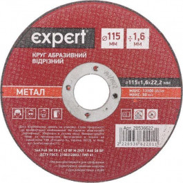 Expert Tools Круг відрізний по металу Expert Tools 115x1,6x22,2 мм