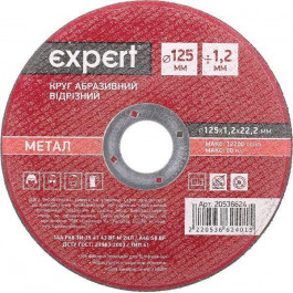 Expert Tools Круг відрізний по металу 125x1,2x22,2 мм