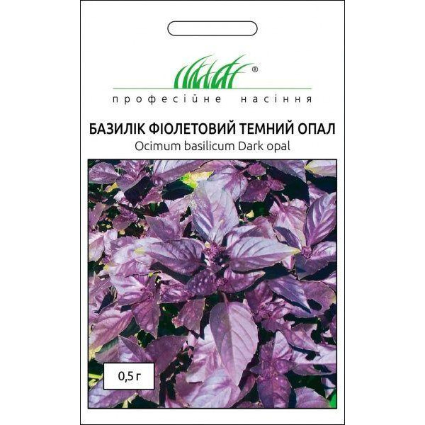 Професійне насіння Семена  базилик фиолетовый Темный опал 0,5 г - зображення 1