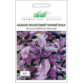 Професійне насіння Семена  базилик фиолетовый Темный опал 0,5 г