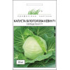 Професійне насіння Семена  капуста белокочанная Кевін F1 20 шт. - зображення 1