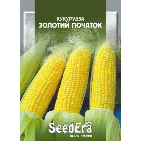 ТМ "SeedEra" Семена Seedera кукуруза сахарная Золотое Начало 20г - зображення 1