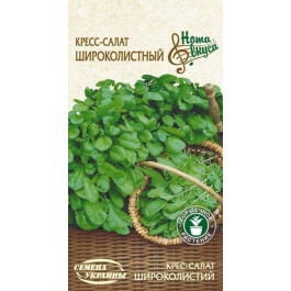 ТМ "Семена Украины" Насіння  крес-салат Широколистий 1 г