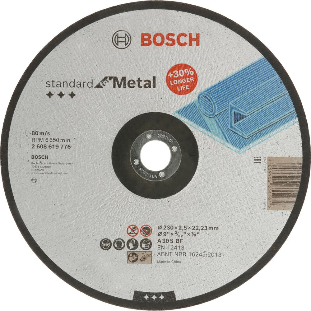 Bosch Standard for Metal, выпуклый, 230x2.5x22.23 мм - зображення 1