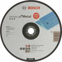 Bosch Standard for Metal, выпуклый, 230x2.5x22.23 мм
