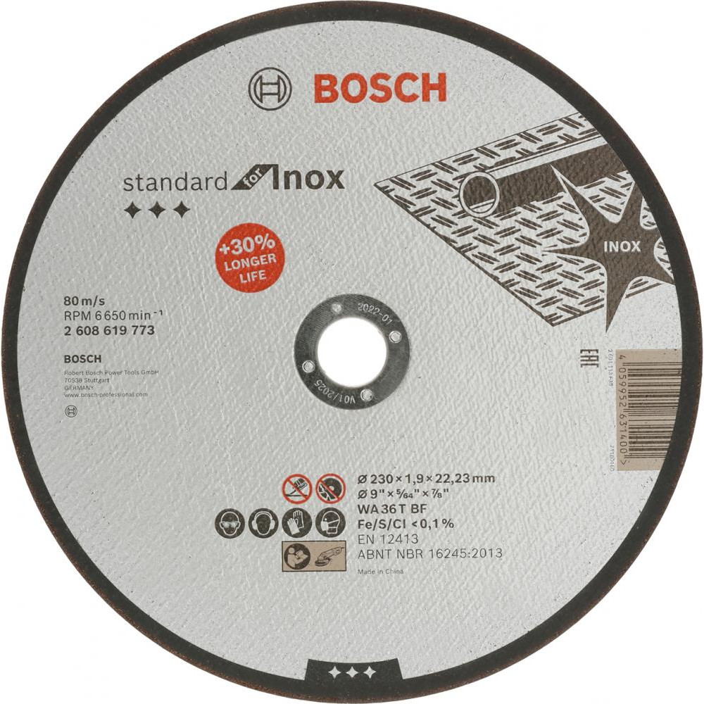 Bosch Standard For Inox, прямой, 230x1.9x22.23 мм - зображення 1