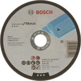 Bosch Standard for Metal, прямой, 150х2.5х22.23 мм