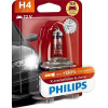 Philips H4 RacingVision +150% 12V 60/55W (12342RVS2) - зображення 2