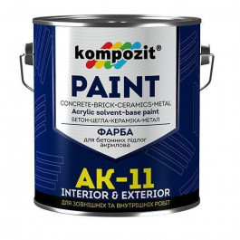 Art Kompozit Фарба для бетонних підлог АК-11 (Колір: Сірий, Фасування: 2,8 кг, Блиск: Матовий )