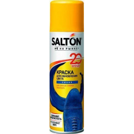 Salton Спрей-фарба Standart для замші і велюру синій 250 мл (4820184440340)