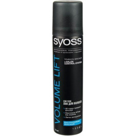 Syoss Лак для волосся  Volume Lift Екстрасильна фіксація 75 мл (4015000980401)