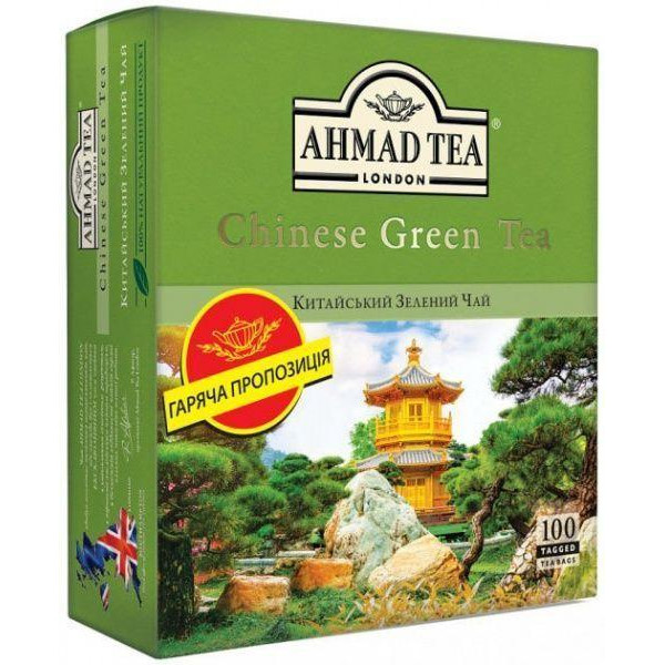 Ahmad Tea Чай зелений Chinese Green 100 шт. 1,8 г (0054881016667) - зображення 1