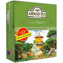 Ahmad Tea Чай зелений Chinese Green 100 шт. 1,8 г (0054881016667)