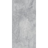 Graniser Magnus Grey F.lpr 600*1200 Плитка (7Mm) - зображення 1