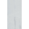 Graniser Levante White F.lpr 600*1200 Плитка (7Mm) - зображення 1