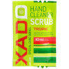 XADO скраб тропік ( Hand cleaner scrub) (10 мл) (ХА 70201) - зображення 1