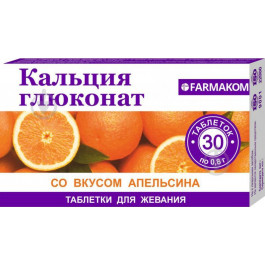 Farmakom Кальцію глюконат (апельсин) 0.8 г 30 шт.