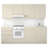 IKEA METOD 794.690.42 Кухня білий МАКСІМЕРА Voxtorp з високим блиском світло-бежевого кольору - зображення 1