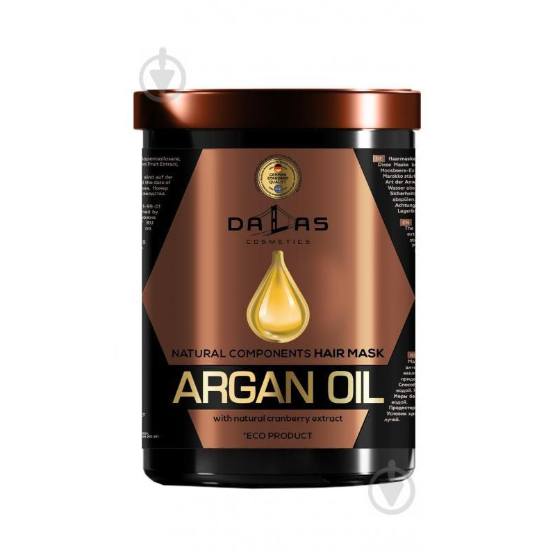 Dalas Маска для волосся  Argan Oil з натуральним екстрактом журавлини й аргановою олією 1000 мл (426063772 - зображення 1