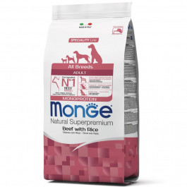 Monge All Breeds Adult Beef & Rice 2,5 кг (8009470004947)