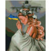 STRATEG Молитва за Україну 30х40 см (KB100) - зображення 1