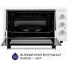 Minola FOE 4815 WH - зображення 9