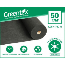 Greentex Агроволокно p-50 1.05 x 100 м Черное (4820199220302)