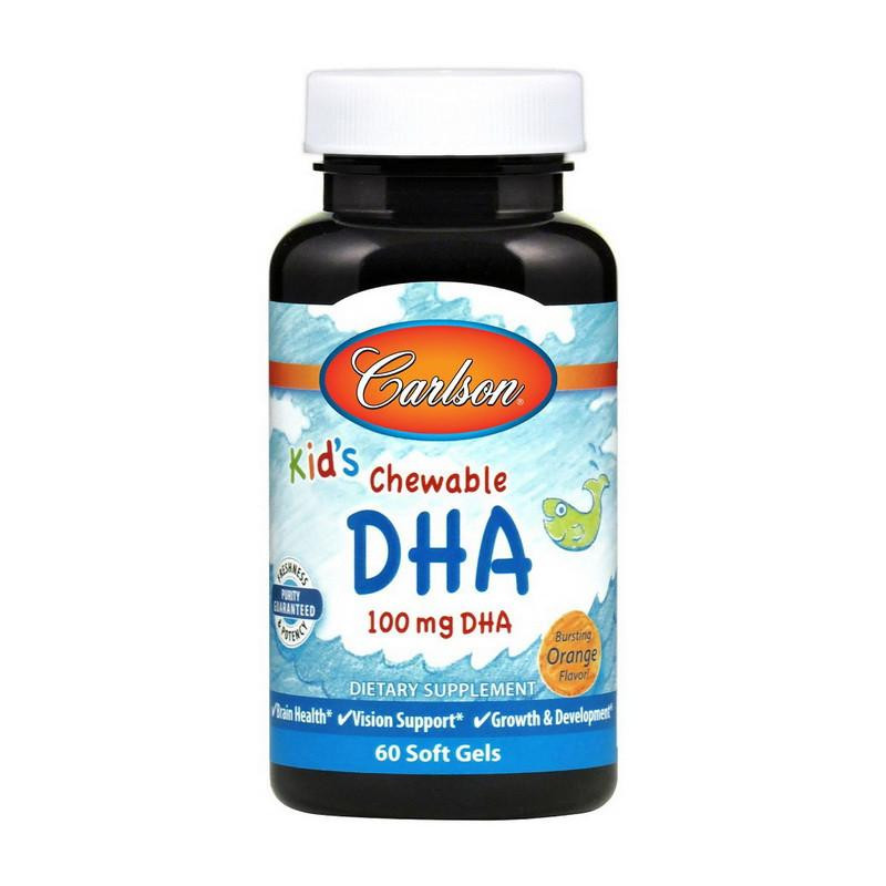 Carlson Labs Kid's Chewable DHA 100 mg (60 soft gels) - зображення 1