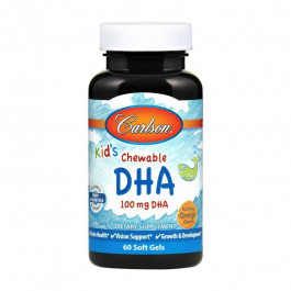 Carlson Labs Kid's Chewable DHA 100 mg (60 soft gels)